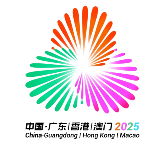 全国运动会女子篮球赛